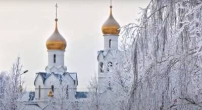 Православный церковный календарь на январь 2021 года: главные праздники Украины - ukrainianwall.com - Украина