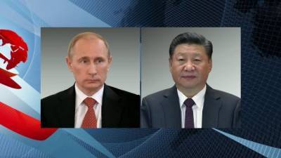 Путин обсудил с главой КНР дальнейшее углубление взаимодействия - eadaily.com - Россия - Китай