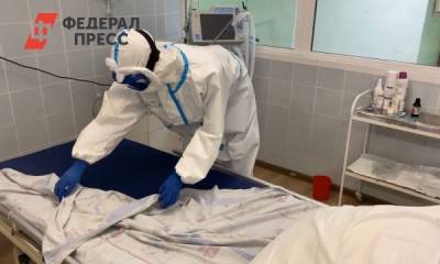 Прикамским студентам – медикам заплатят за помощь в борьбе с коронавирусом - fedpress.ru - Пермь