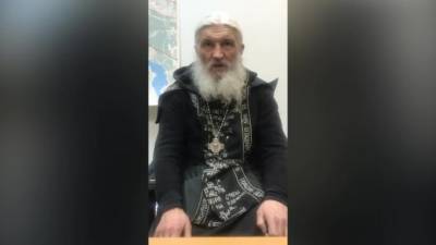 Задержанный на Урале бывший схимонах Сергий обратился к сторонникам - piter.tv