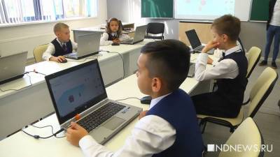 Дети на дистанционном обучении быстрее теряют зрение - newdaynews.ru - Китай