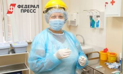 В Прикамье массовая вакцинация от COVID-19 стартует в середине января - fedpress.ru - Пермь