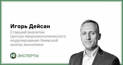 Юрий Шоломицкий - Почему падение экономики в Украине менее ощутимо, чем в европейских странах - nv.ua - Украина - Киев