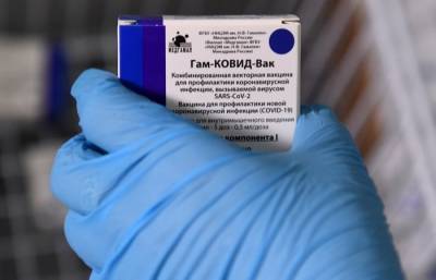 В Омскую область поступило еще 1800 доз вакцины от COVID-19 - interfax-russia.ru - Омская обл.