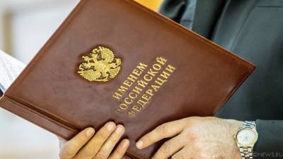 Суды наложили 1,5 млн рублей штрафов на свердловчан, вовремя не сообщивших о своем Covid-статусе - newdaynews.ru - Свердловская обл.