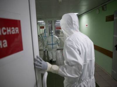 Пандемия: общее количество случаев COVID-19 в России - превысила 3 млн 100 тысяч человек - unn.com.ua - Россия - Киев