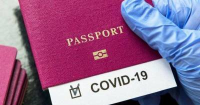 "Чтобы можно было свободно передвигаться": Венгрия вводит паспорт Covid-прививок - focus.ua - Венгрия
