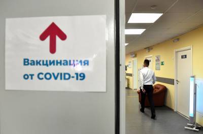 Антиковидные рейды и вакцинация: как Россия борется с распространением COVID-19 - tvc.ru - Россия - Новороссийск