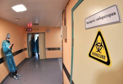 Более 1 тыс. мест открыли для коронавирусных больных в Сочи - interfax-russia.ru - Краснодарский край - Сочи