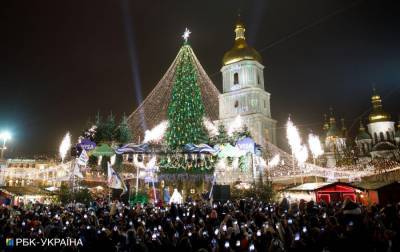 Карантин на Новый год: что и как будет работать - rbc.ua - Украина