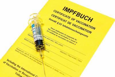 Йенс Шпан - Германия: Особыми правами прошедших вакцинацию наделят, но позже - mknews.de - Германия