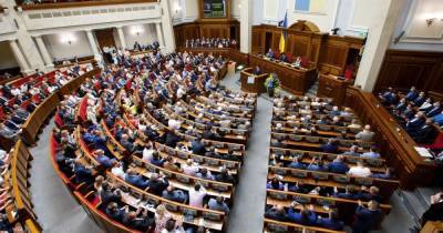 Давид Арахамия - Осуществили 70% запланированного: в "Слуге народа" назвали достижения и поражения Рады за год - tsn.ua - Украина