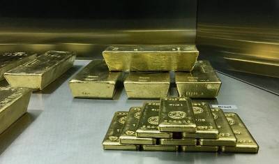 Запасы золота в российских банках за полтора года сократились до минимальных - newizv.ru