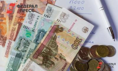С октября по ноябрь задолженность за тепло выросла на 15 млрд рублей. Подводим итоги-2020 - fedpress.ru