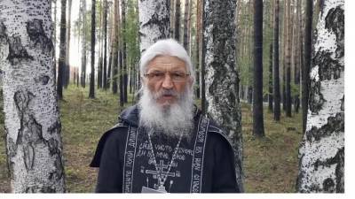 Эксперт прокомментировал задержание бывшего схимонаха Сергия - piter.tv