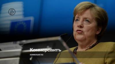 Ангела Меркель - Йенс Шпан - Ангела Меркель перестала быть самым популярным политиком Германии - kommersant.ru - Германия