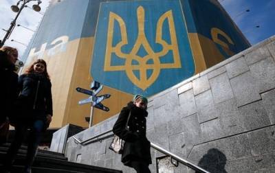 Половина украинцев отметила ухудшение материального состояния в 2020 году - korrespondent.net - Украина