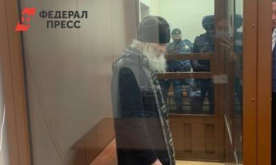 Сергий Романов - Бывшего схиигумена Сергия арестовали на 2 месяца - fedpress.ru - Москва