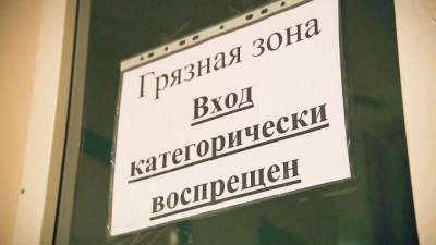 Для больных коронавирусом петербуржцев развернут койки в 422-м военном госпитале Минобороны РФ - piter.tv - Россия - Петербурга