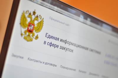 Упрощенный регламент заключения контрактов по гособоронзаказу предложили продлить еще на год - pnp.ru
