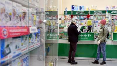 В Ставропольском крае рассказали о мониторинге цен на лекарства - russian.rt.com - Ставрополье край