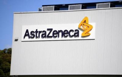 COVID-вакцина AstraZeneca не сможет быть одобрена ЕС в ближайшее время - korrespondent.net