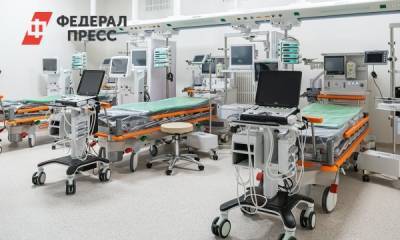 На Ямале сокращают коечный фонд для больных COVID-19 - fedpress.ru