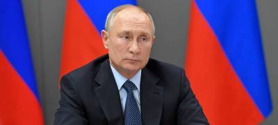 Путин объявил срок начала массовой вакцинации от коронавируса в России - stolicaonego.ru