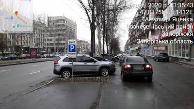 На проспекте Соборном изменили правила парковки автомобилей - inform.zp.ua