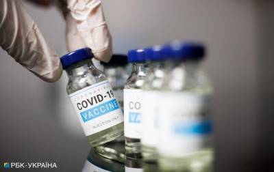 Чехия прекращает разработку вакцины от COVID-19 - rbc.ua