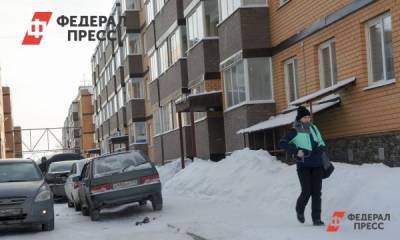 Как пандемия повлияла на рынок жилья бизнес-класса: принял удар на себя - fedpress.ru