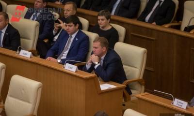 Свердловский депутат Коркин заболел коронавирусом и не пришел в суд - fedpress.ru