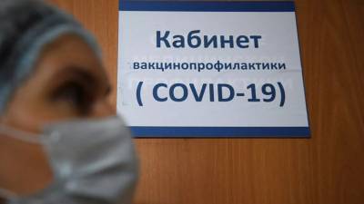 Прививку от коронавируса в Москве будут делать вакциной «Спутник V» - russian.rt.com