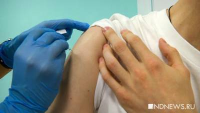 Собянин объявил о начале массовой вакцинации от COVID-19 в Москве - newdaynews.ru
