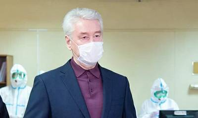 Сергей Собянин объявил о старте вакцинации москвичей от коронавируса - og.ru
