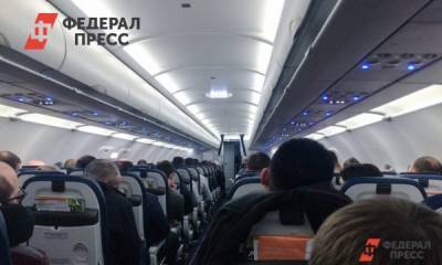 В тюменском Рощино из-за COVID-19 на треть снизился пассажиропоток - fedpress.ru