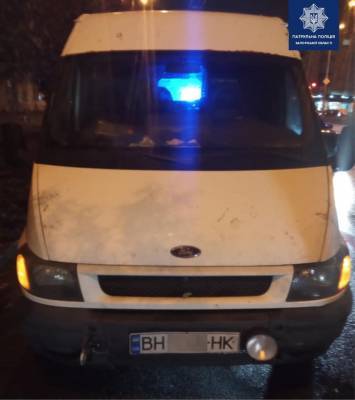 В Запорожье задержан мужчина на угнанном авто - inform.zp.ua