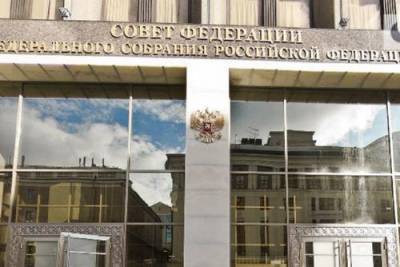 В Совфеде сообщили, что 86 сенаторов изъявили готовность привиться от коронавируса - argumenti.ru