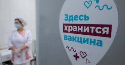 Москвичка вакцинировалась от коронавируса и описала ощущения - moslenta.ru