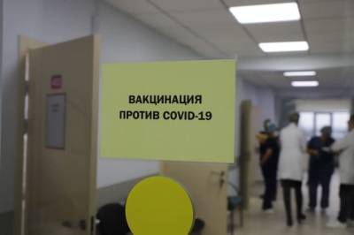 Подмосковье приступило к масштабной вакцинации от коронавируса - aif.ru
