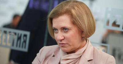 Попова предупредила, что коронавирус останется в РФ и весной - ren.tv