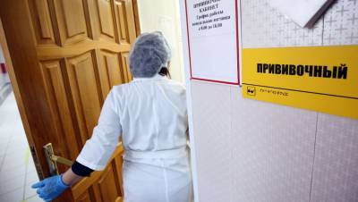Иммунолог рассказал о противопоказаниях вакцины от COVID-19 - gazeta.ru