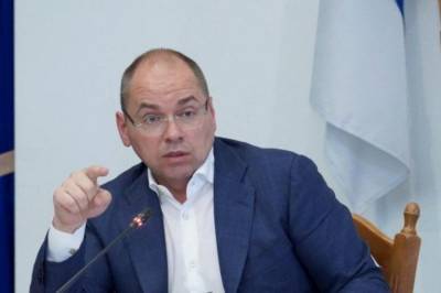 Степанов заявил, что "выходной" карантин помог сбить серьезную волну коронавируса в Украине - newsone.ua