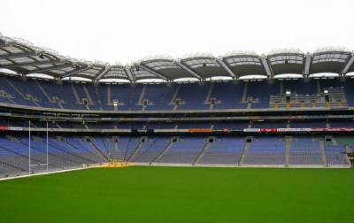 В столице Ирландии из-за пандемии отдали стадион для судебных заседаний - rbc.ua - Дублин - Ирландия