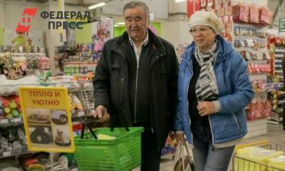 Владимир Путин - Камчатка решила заморозить цены:экономисты обещают региону массу проблем - fedpress.ru