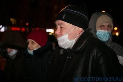 «К Новому году мы подходим в депрессивном состоянии» - novostidnya24.ru