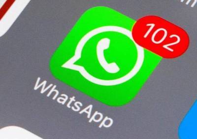 Разработчики WhatsApp отключат мессенджер с 1 января 2021 года - yur-gazeta.ru