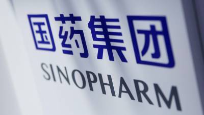 Китайская Sinopharm рассказала об эффективности своей вакцины - russian.rt.com - Китай - Beijing