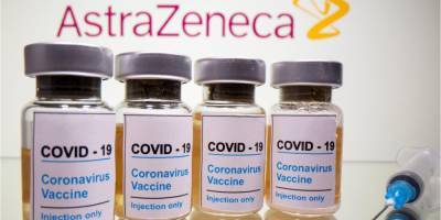 Великобритания первой в мире одобрила вакцину AstraZeneca - nv.ua - Англия