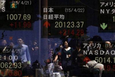 Азиатский рынок в целом растет, делая ставку на монетарные стимулы - smartmoney.one - Сша